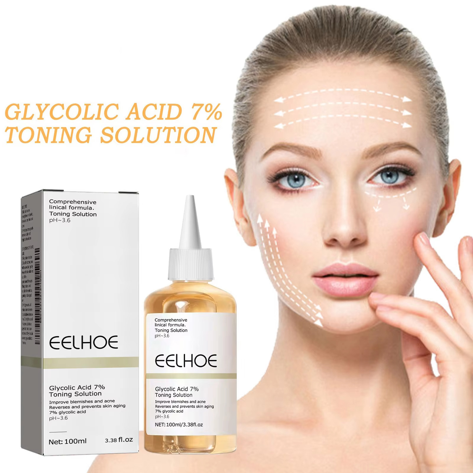 Luxury Skincare Brands - Тонизирующий раствор с гликолевой кислотой 7%